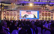 Doha Forum 2014